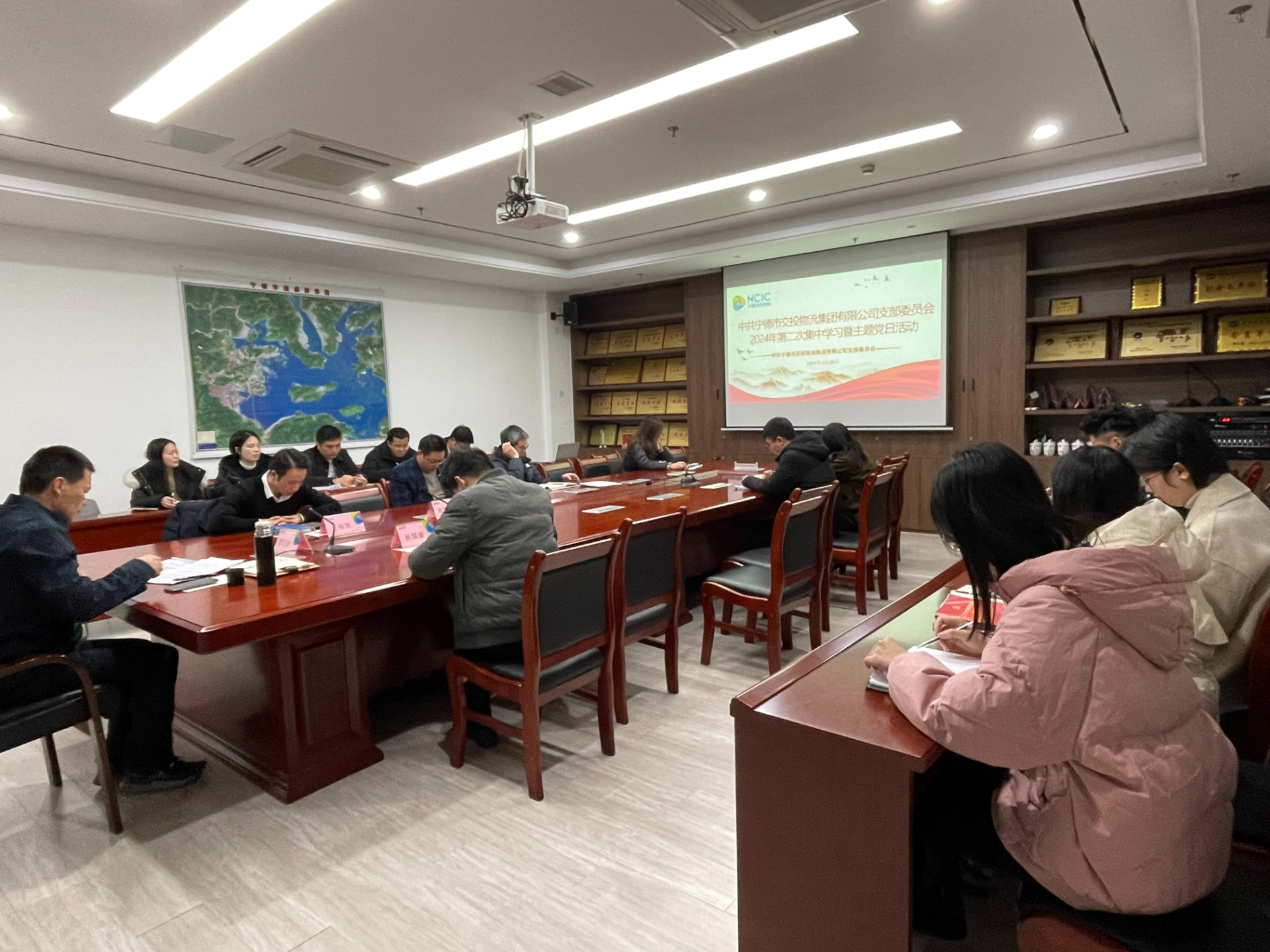2024-2-28市交投物流集團黨支部召開2024年第二次集中學習會暨主題黨日活動，葉嵐清拍攝.jpg
